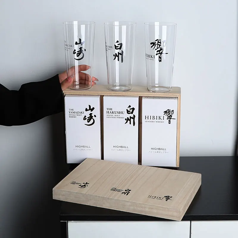 Vaso de Whisky Yamazaki HAKUSHU HIBIKI, Estilo Japonés, para Bar, Fiesta, Taza para Agua HIGHBALL, Vasos para Martini, Vasos para Enfriar, Copa para Cócteles