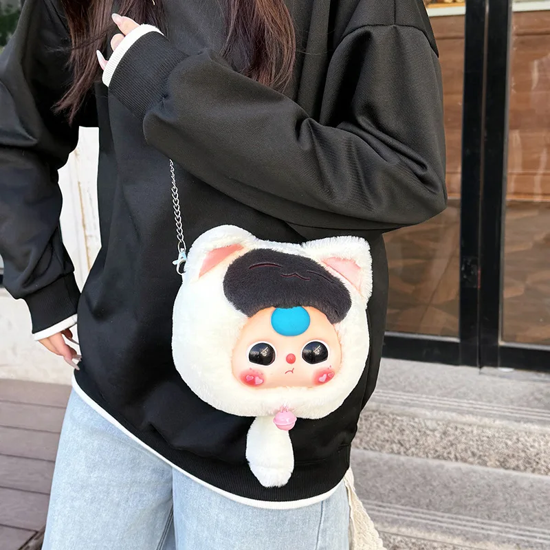 

1pcs Random Style Lucky Cat Plush Bag With Adjustable Chain Strap Cute Doll Purse Random Selection Shoulder Bag