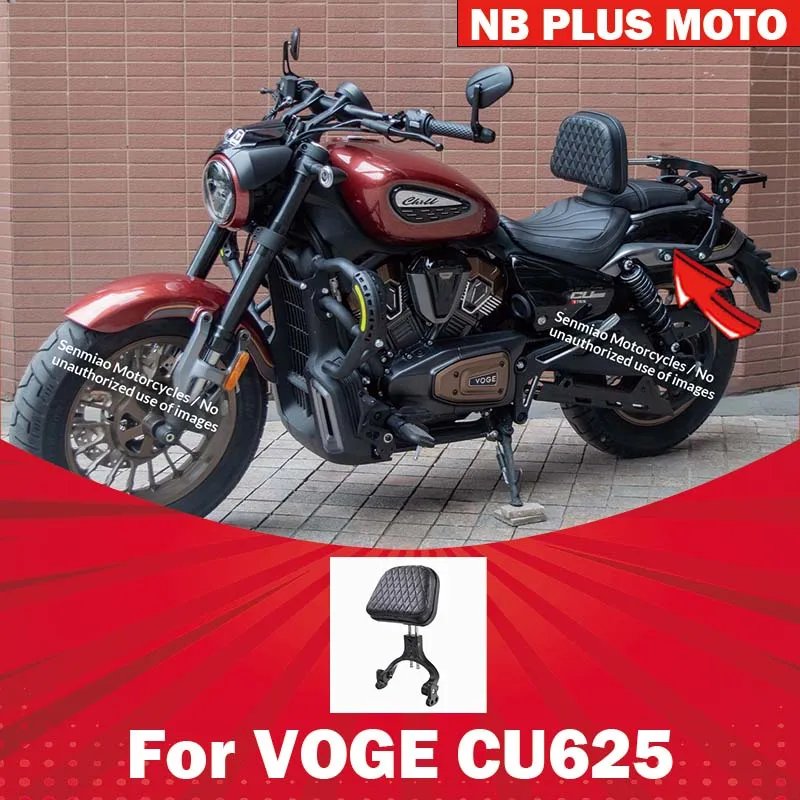 【Premium】For VOGE cu625 backrest folding backrest modification parts manual transmission/AMT automatic backrest rear shelf acces