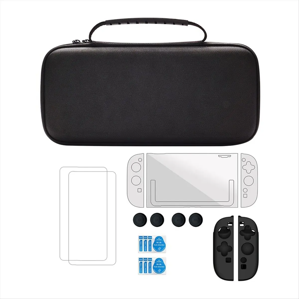 BEST CHOICE）Storage Bag for Switch 2 for Switch 2 NS2 Game Silicone Cover Grips Portable Carrying Protective Case Film Set