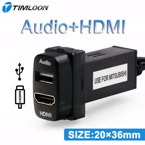 Автомобильный входной порт HDMI + Аудиовход USB для Mitsubishi, ASX, Lancer, Outlander, Pajero, Zinger, Fortis, Soveran