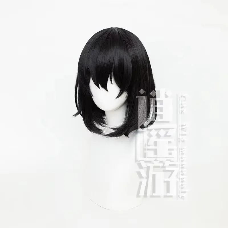 Fyodor Dostoyevsky Cosplay Wig Anime Bungo Stray Dogs 40CM Black Heat-resistant Synthetic Hair Halloween Cosplay Wigs+Wig Cap