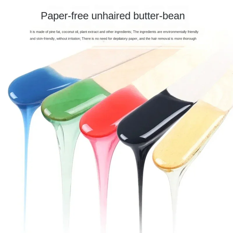핫 왁스 제모 비즈 1000g/50g 왁스 히터용 무통 제모 왁싱 바디 제모 비즈
