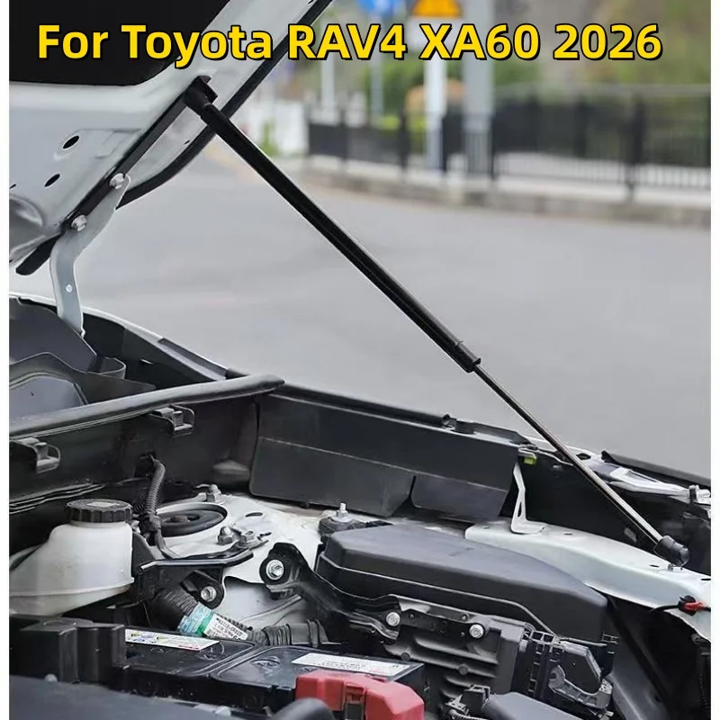 For TOYOTA RAV4 XA60 2026 Car-styling Car Front Bonnet Hood Lift Support Rods Gas Spring Shock Struts