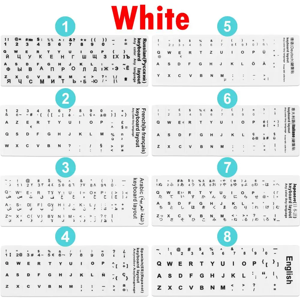 Non-Slip Deutsch En…