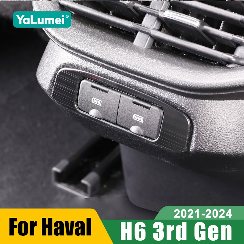 For Haval H6 3rd Gen GT 2021 2022 2023 2024 HEV PHEV Car Console Center USB Equip Charging Port Trim Cover Accessories