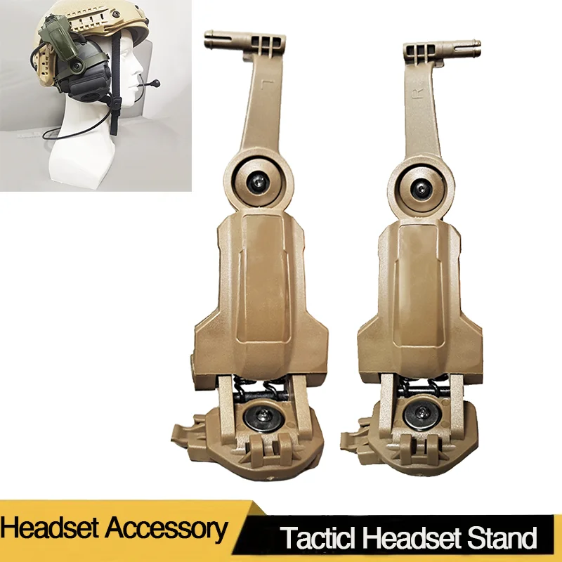 

Крепление для шлема, тактический кронштейн для крепления на рельс, аксессуар для Bluetooth-гарнитуры с шумоподавлением