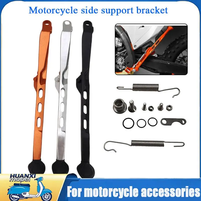 

Dirt Bike Kickstand Side Stand Kickstand Spring for EXC EXCF XCW XC XCF 125 150 250 300 350 450 2023 2024 Enduro