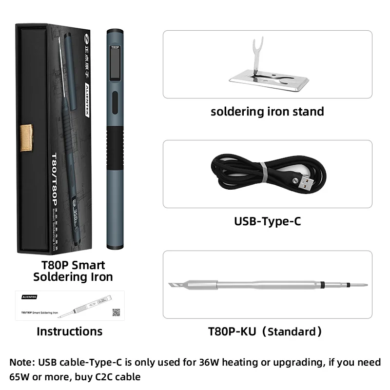 Variant: T80P Set 1