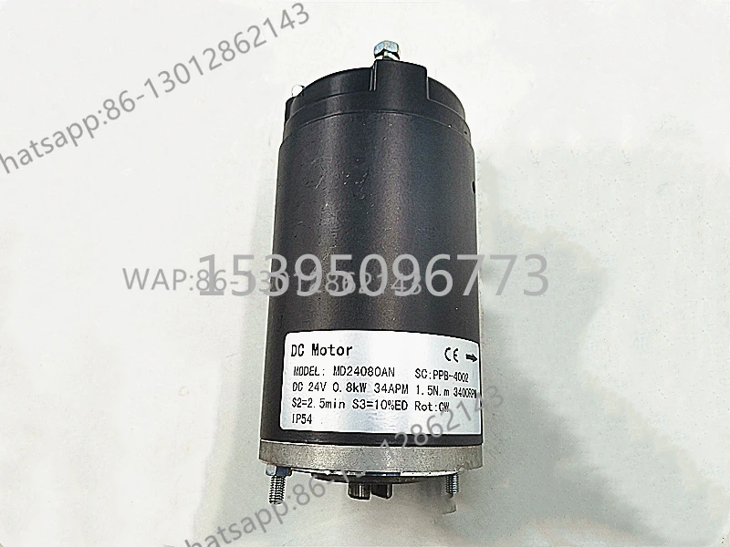 

Hangcha Lifting Pumping Station Motor 24V0.8KW Electric Forklift Truck Small King Kong MD24080