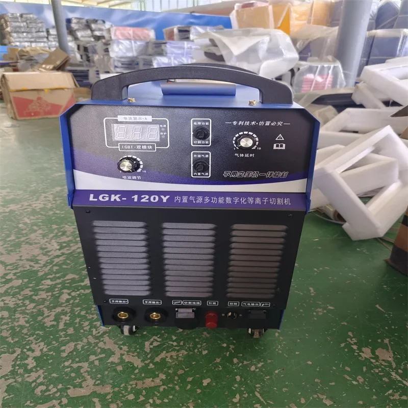 LGK-160 plasma cutting machine 380 built-in air pump