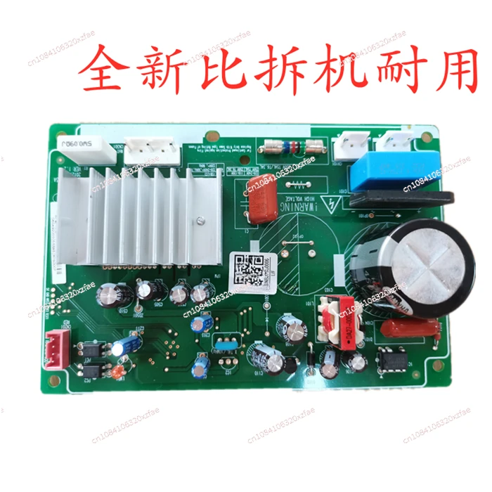 

Refrigerator Frequency Conversion Board RSG5VLPC1 Computer Board 5VLWJ Non-maintenance DA41-00552J