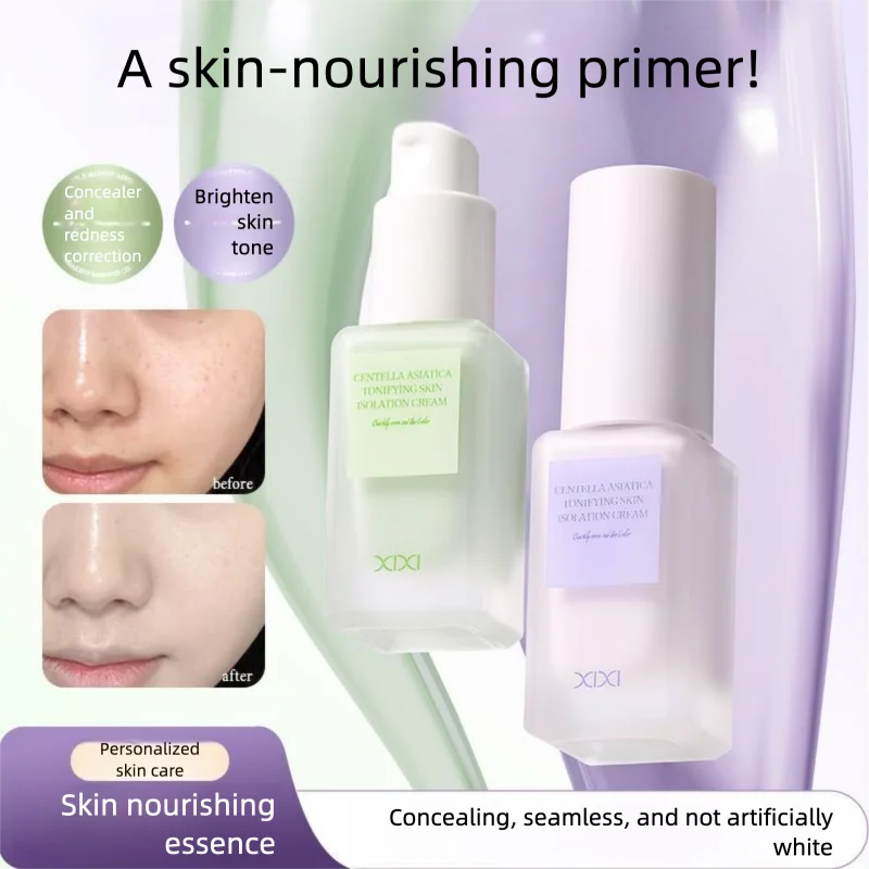 XIXI Set de imprimación Centella Asiatica a base de plantas: crema hidratante, adherida y natural para el brillo de la piel pseudatural