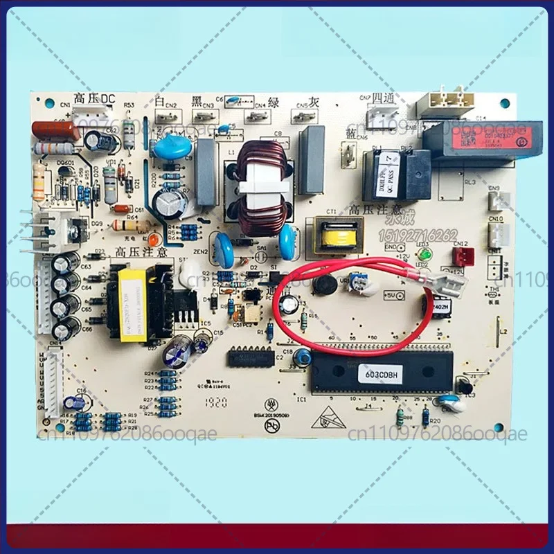

0010403327/3347/3330 for Haier outdoor unit main board, circuit board and power board of air conditioner