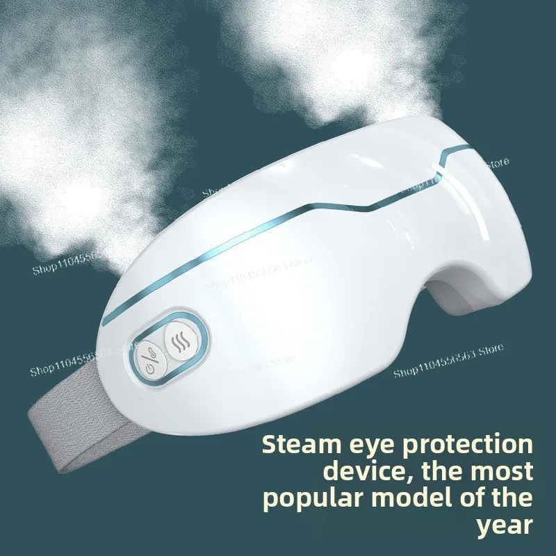 Rechargeable Steam Eye Mask - Hot Compress + Heating Atomizing Spray Eye Massager