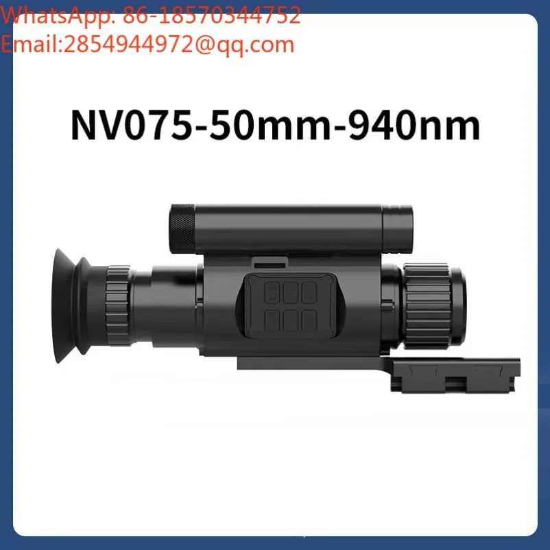 Outdoor High Definition 1080P Day and Night Shooting Dual-purpose 940nm Infrared Cursor Night Vision