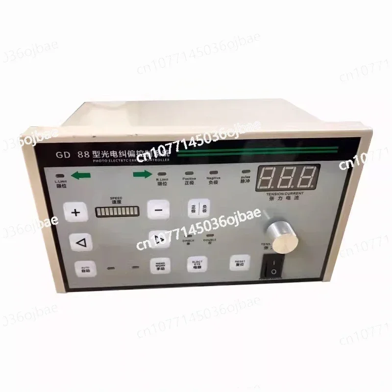 81 with Tension Type 82 Photoelectric Correction Controller Single and Double Electric Eye Adjustable