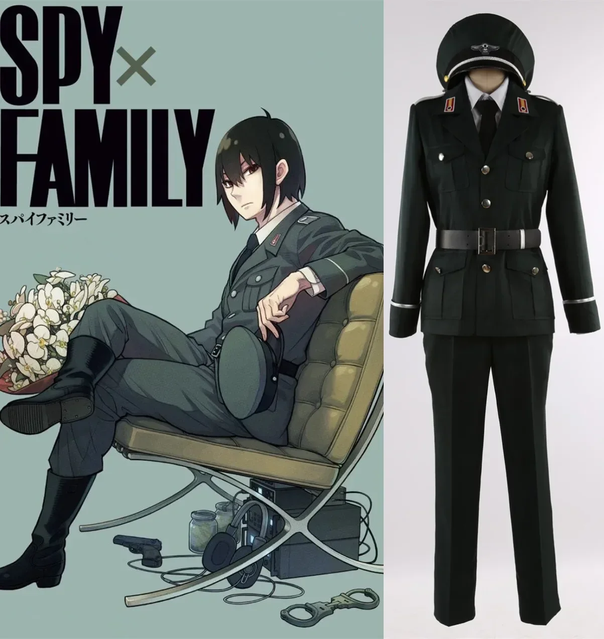 SPY FAMILY Yuri Briar Cosplay Costume Halloween Costumes