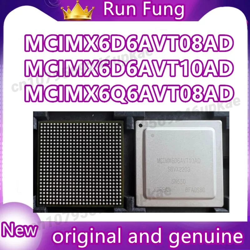

MCIMX6D6AVT10AD MCIMX6D6AVT08AD MCIMX6D6AVT08AC MCIMX6Q6AVT08AD Чипсет BGA 1 шт./лот