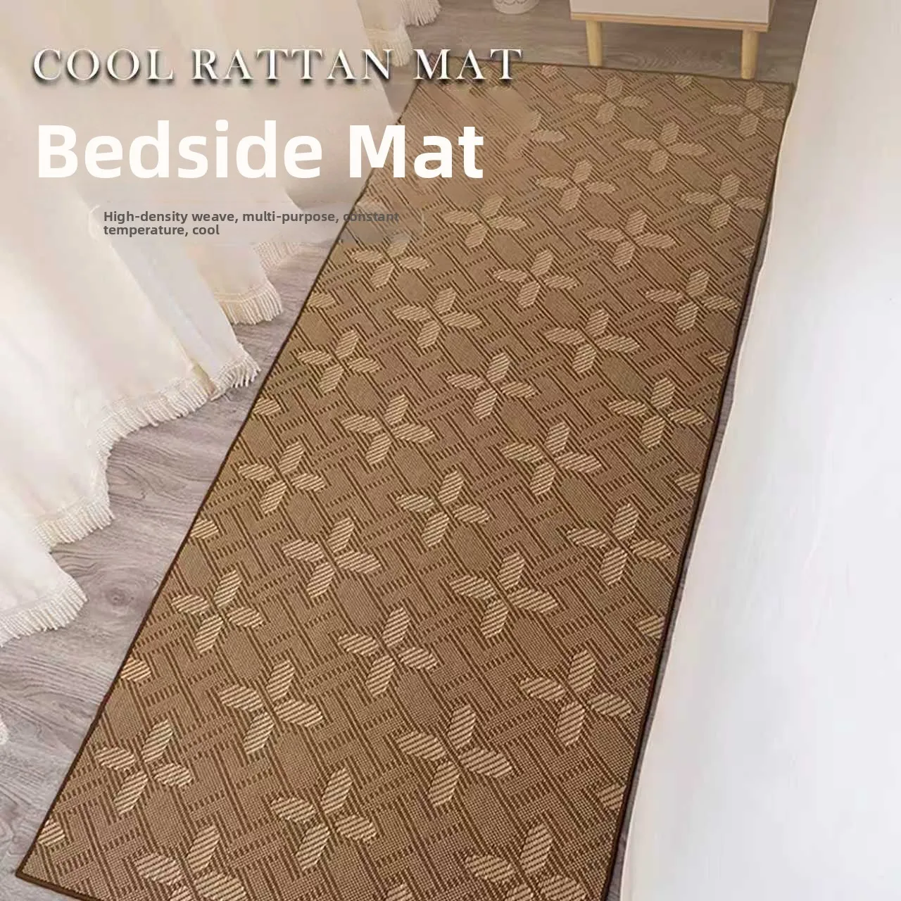 cooling-mat-summer-new-arrival-bedroom-living-room-tatami-tea-table-cooling-ground-mat-non-slip-small-foot-mat-rectangular-ma