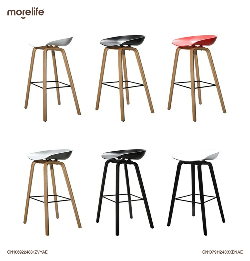 Nordic Style Solid Wood Bar Chairs Modern Creative Home Counter Stool Commercial Cash Register Cafe Iron Art Wood High Chair