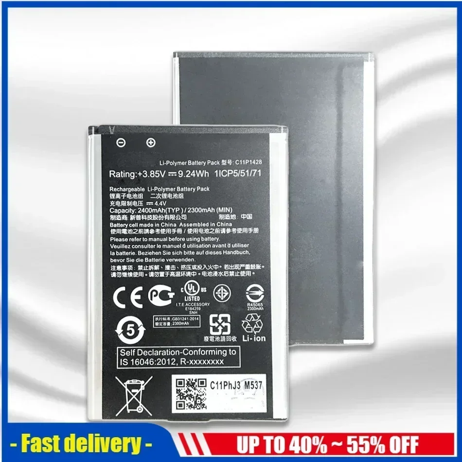 Replacement Phone Battery C11P1428 2400mAh For Asus ZenFone 2 Laser ZE500KL ZE500KG Z00ED 5