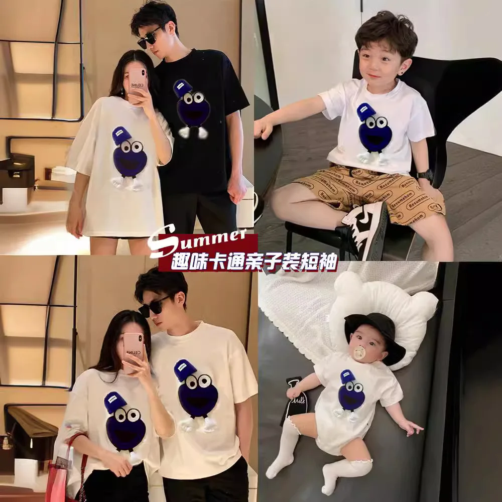 Summer 2025 New Tre… - image