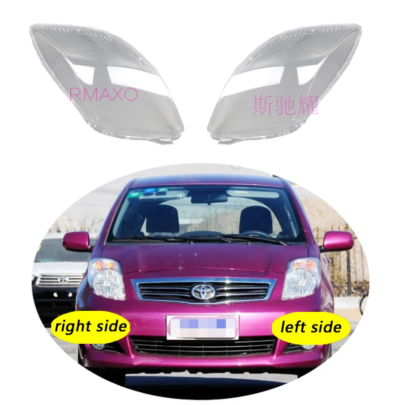 Use For Toyota Yaris 2008-2011 vios Transparent Headlamp Cover Lamp Shade Front Headlight Shell Lampshade Lens shell