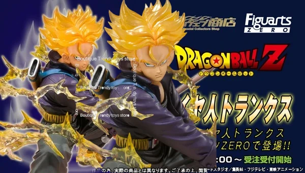 

Фигурка Bandai Figuarts Zero Dragon Ball Z Super Saiyan Trunks
