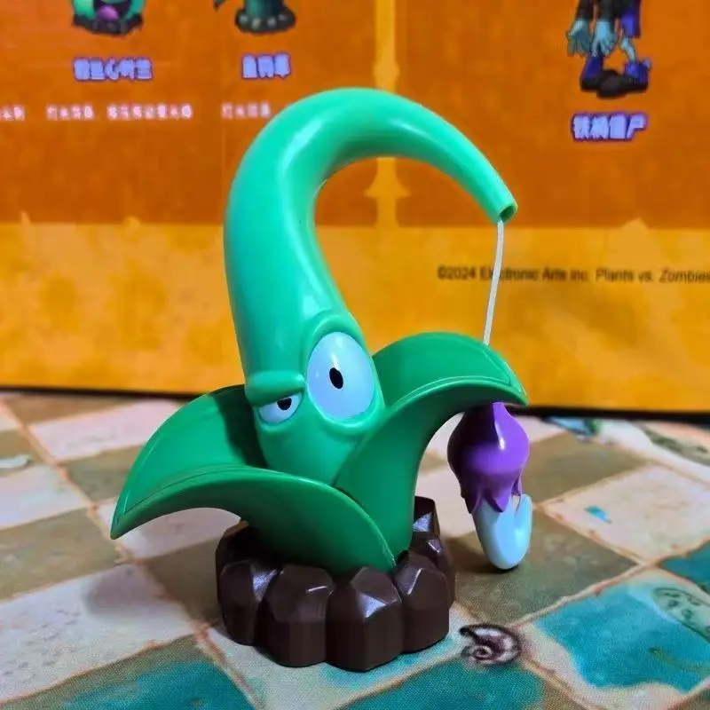 

Hookweed New-Type Plant Against Zombies Shooting Game Role-Playing Model Children's Toy Gift Suitable for Children