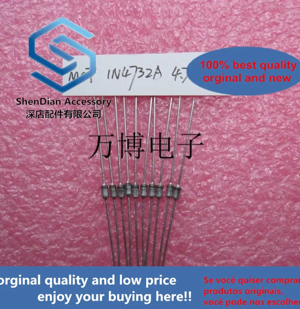 10pcs only orginal new can 1N4732 1N4732A 1W 4.7V Zener tube