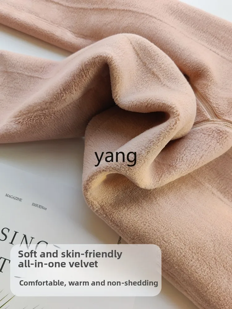 yjq women's autumn and winter velvet thickened nude feeling supernatural abdominal pressure thin legs flesh-colored pantyhose