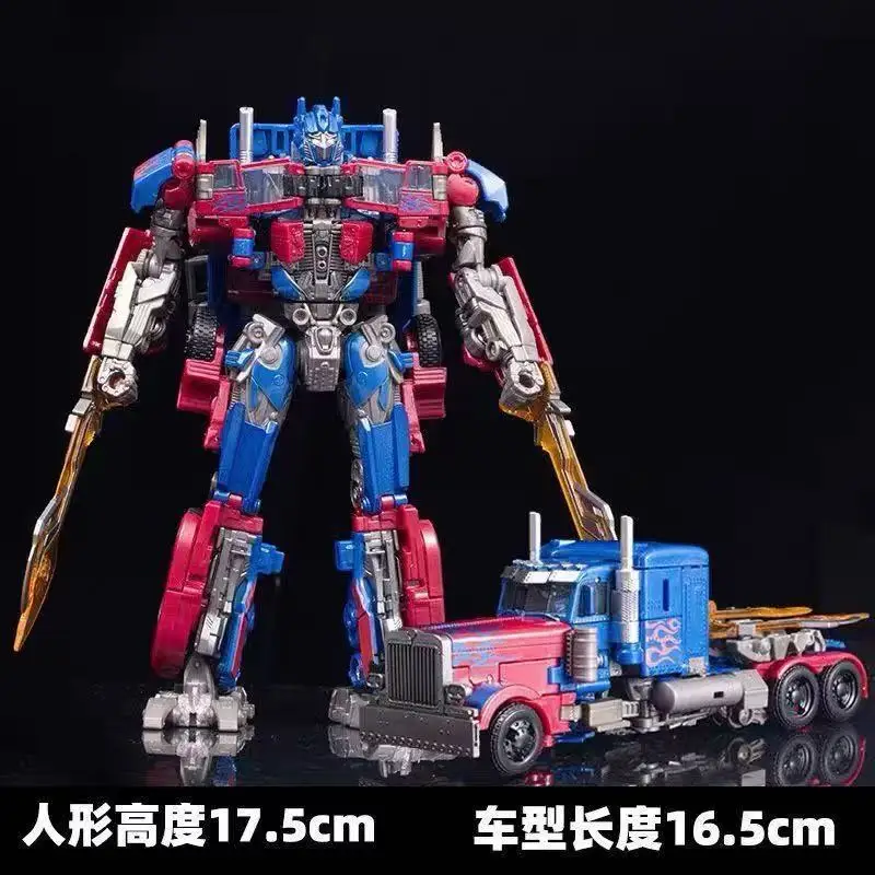 Transformation Toy Hero Pillar Optimus Prime Ss05 King Kong Autobot Alloy Transformer Model Decorative Ornaments Children'S Toy