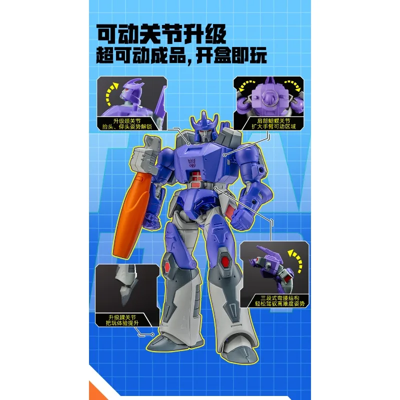 Auldey Original Transformers AAE Series 3, Magic Star Approaching Actionfigur, Spielzeug für Jungen, Mädchen, Kinder, Weihnachtsgeschenk