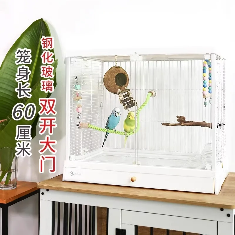 Large ornamental cage High transparent panoramic glass Household parrot cage Tiger skin Peony Xuanfeng