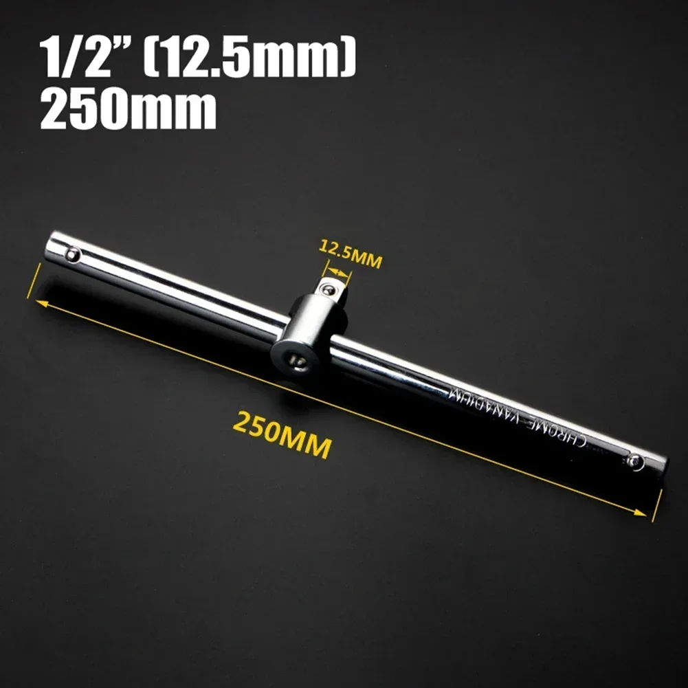 1/4”, 3/8” And 1/2” External Sockets Wrench Slide Bar Extension Sliding T Bar Sliding Rod Repair Tool For Repairing Car