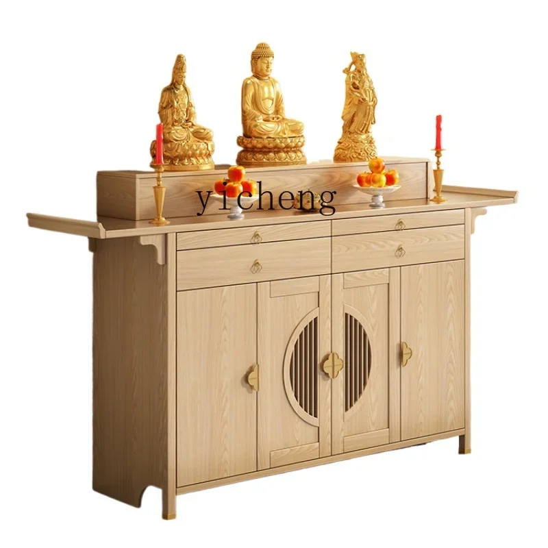 

TQH Solid Wood Altar Cabinet Buddha Niche Clothes Closet Altar New Chinese Three-Layer Household Buddha Shrine