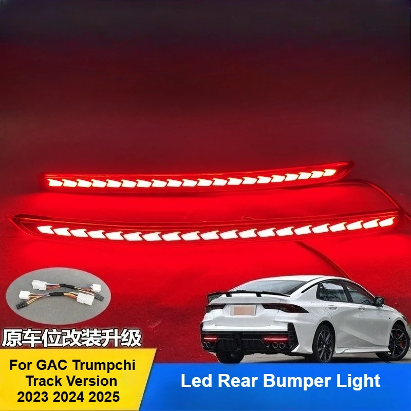 

Для GAC Trumpchi Track Version 2023 2024 2025 светодиодный отражатель заднего бампера Dymanic указатель поворота стоп-сигнал аксессуары