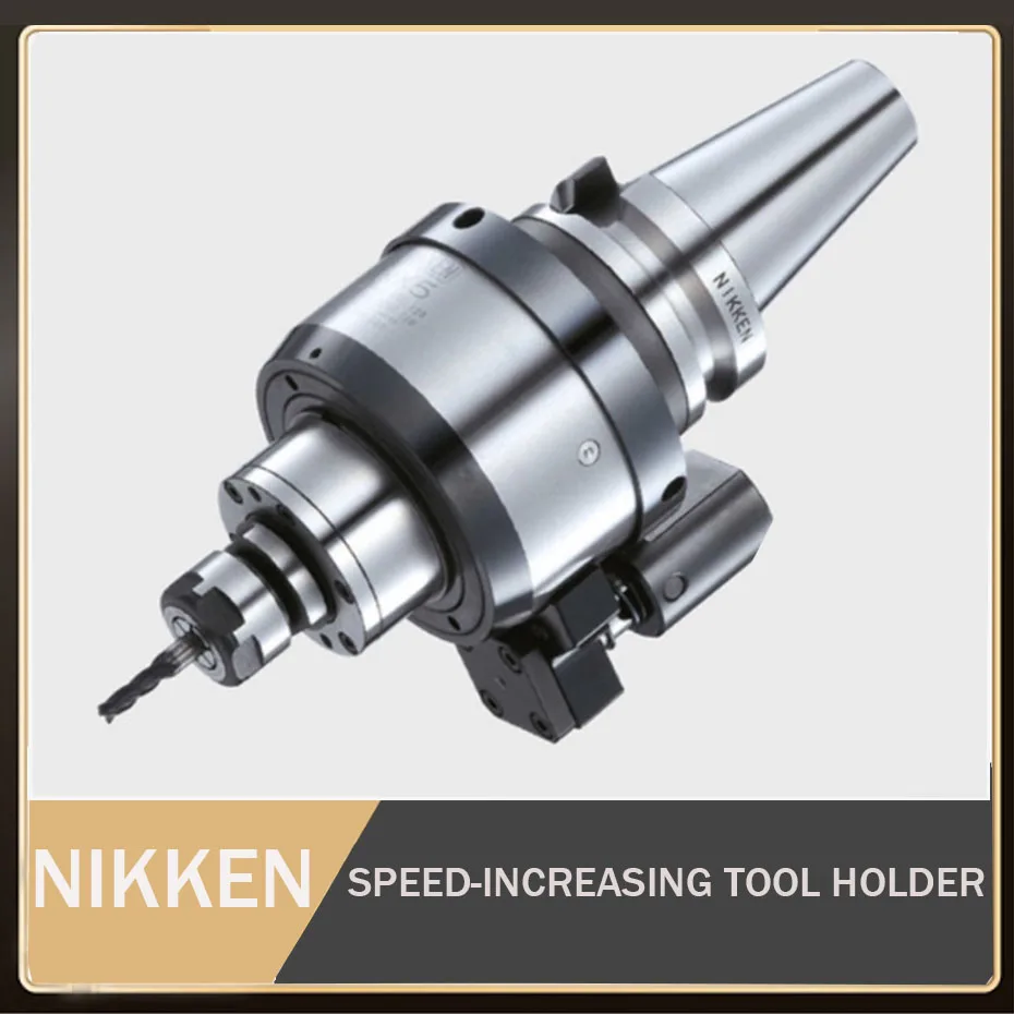 NIKEN Accelerator 1-20000 RPM CNC Spindle Acceleration Tool Handle BT40-NX5-153/BT50-NX5-151/BT50-NX4-192