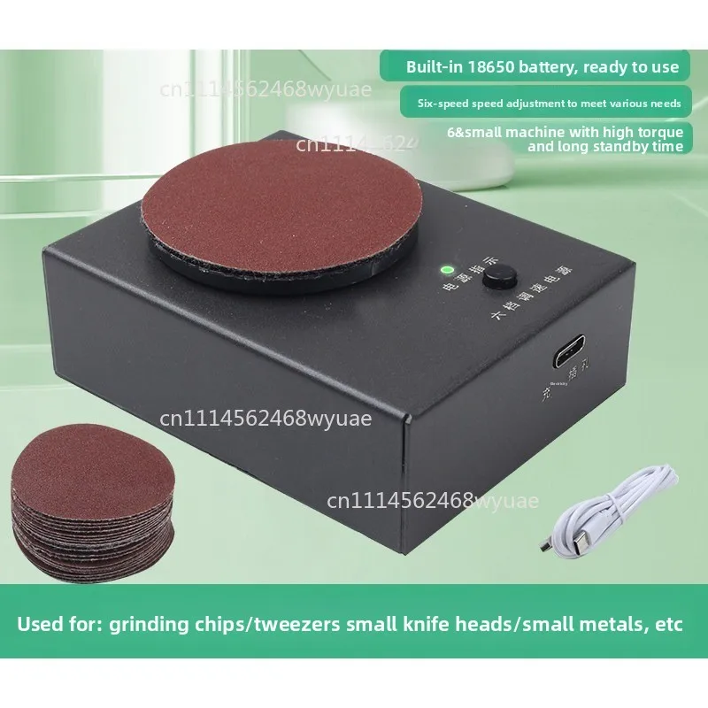 Multi-functional Grinding and Polishing Machine, Small Disc Polishing Blade, Tweezer, Carving Knife, Grinding Machine