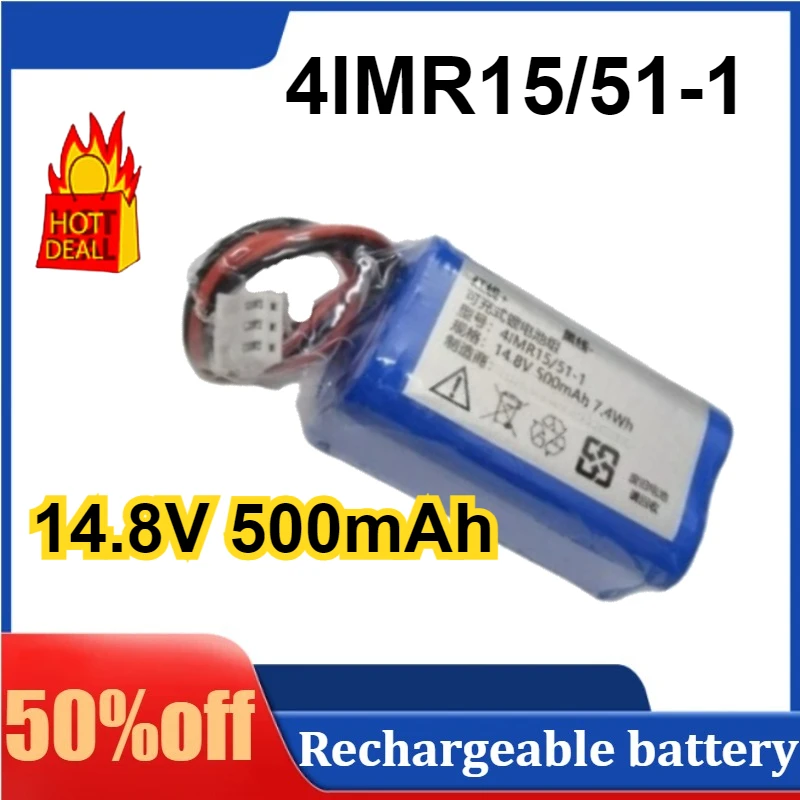 

14.8V 500mAh 7.4Wh Rechargeable Lithium Battery Pack 4IMR15/51-1 with 3-Wire Plug