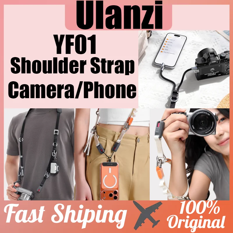 

Ulanzi YF01 Плечевой ремень Agile Быстроподвесной Sony Canon Fuji Nikon с кабелем для быстрой зарядки Type-C Многофункциональный браслет