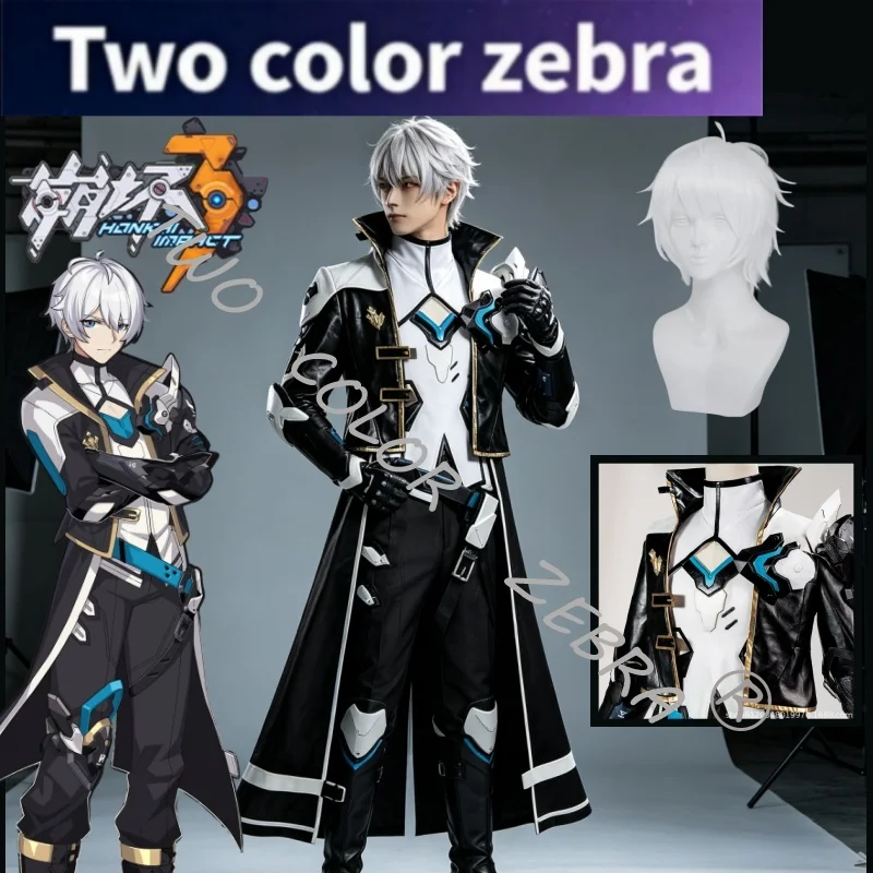 Kevin Kaslana Cosplay Costume Game Honkai Impact 3 Cos Suit Black Knight Set Long Coat Top Armor Belt Gloves and Accessories