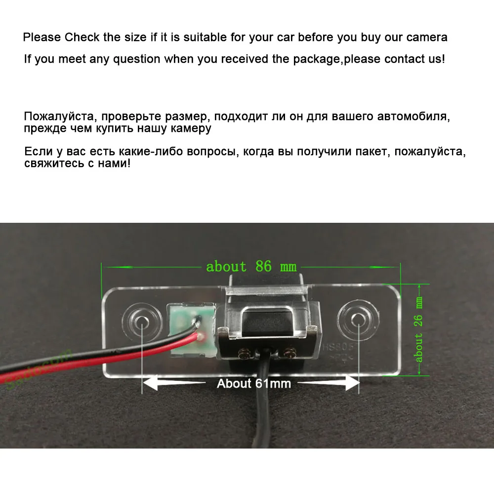 For Skoda Octavia 2008-2013 HD Car CCD 4 LED Night Vision Reverse Backup Parking Waterproof Rearview Reversing Rear View Camera