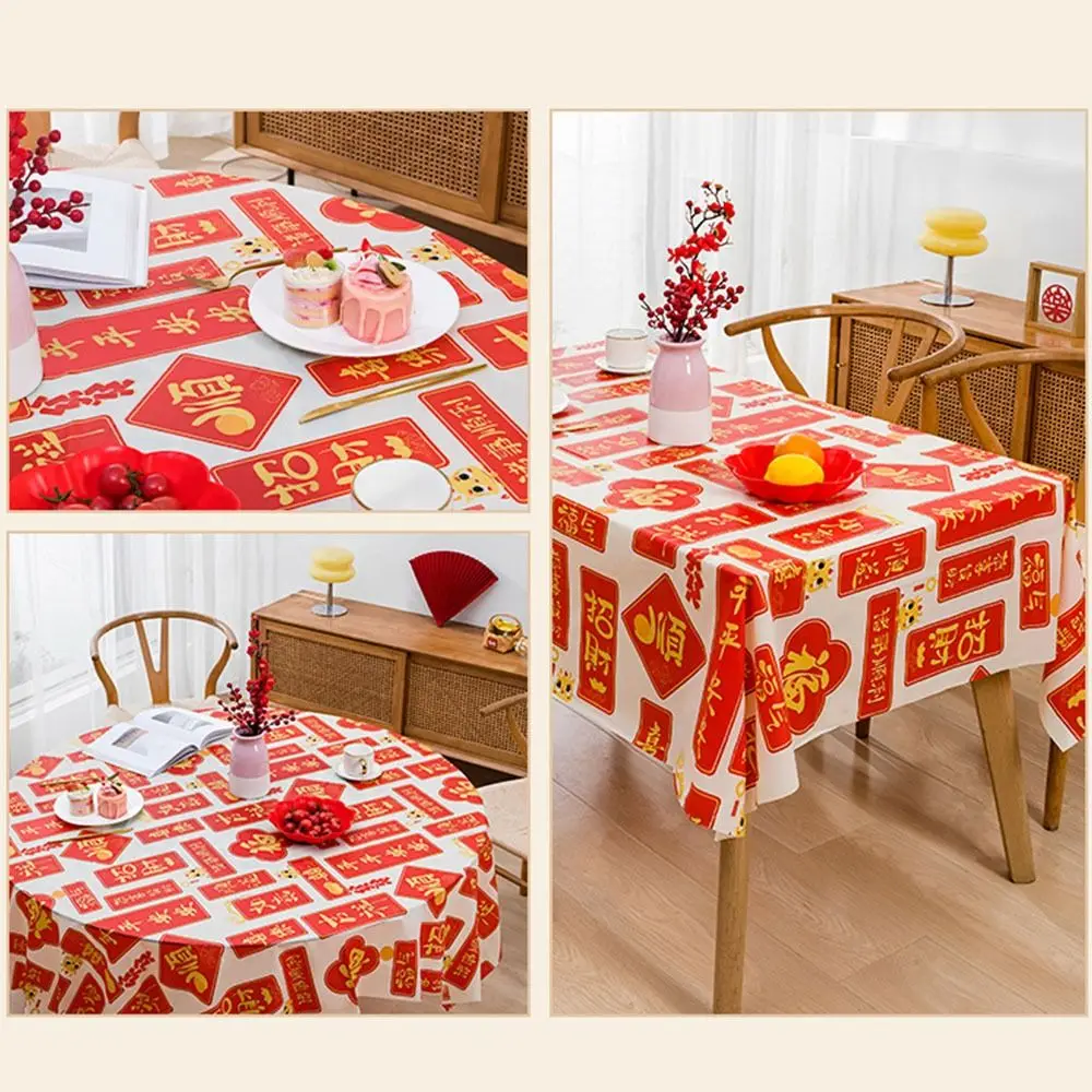 Durable Thickened Chinese New Year Table Cloth PEVA Oil-proof Tablecloth Waterproof Table Cover Table