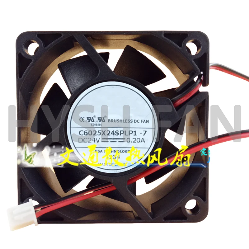 C6025X24SPLP1-7 24v 0,17 a 0,20 a C6025X24SPCP1-7