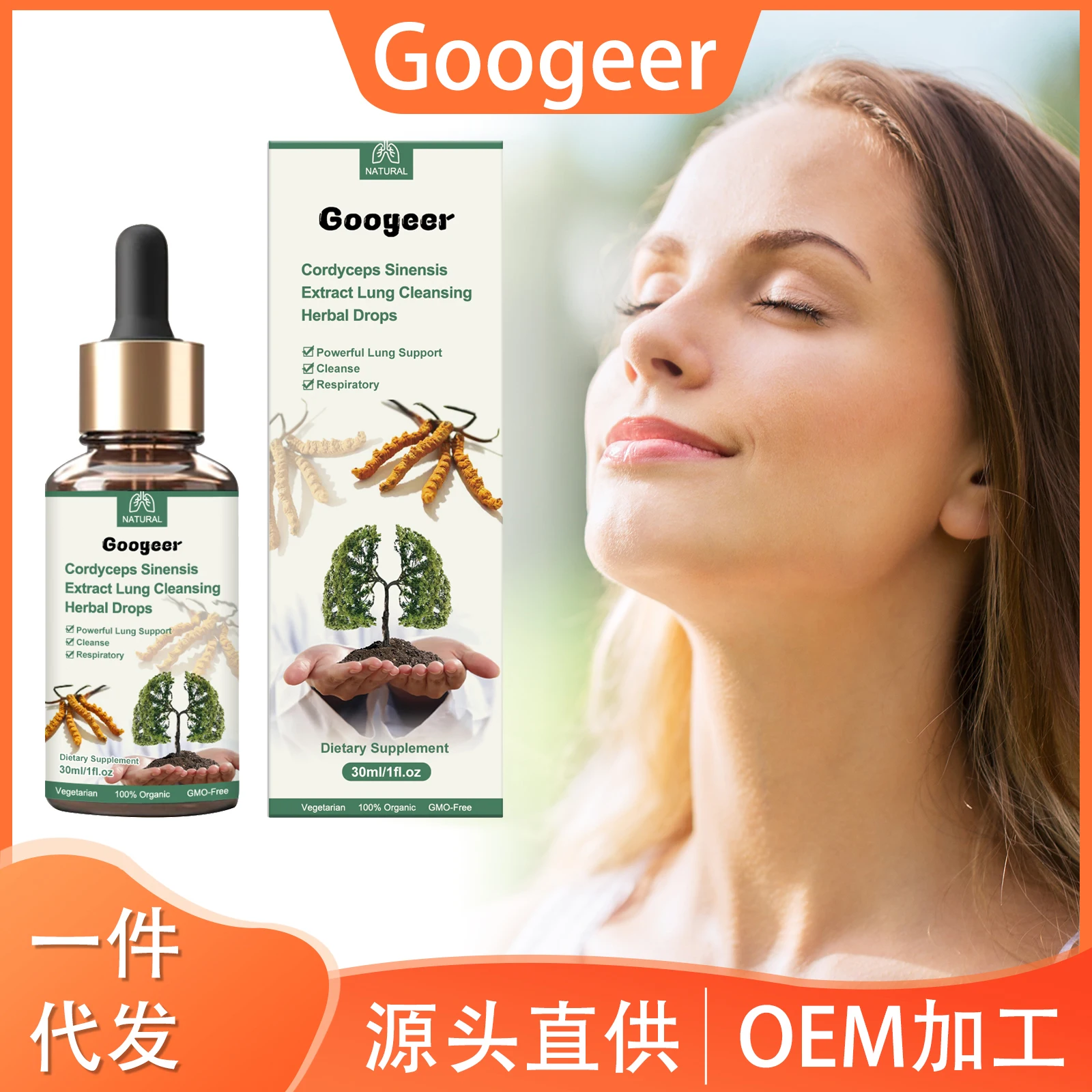 Mullein Leaf Extract Drops - Lung Cleanse - Powerful Mullein for Immune Support,Detox & Respiratory Support - Herbal Supplements