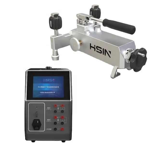

HSIN613 Calibratoin Pressure Pump Portable Vacuum Pressure Calibration Pump Pneumatic Hand Test Pressure Calibrators