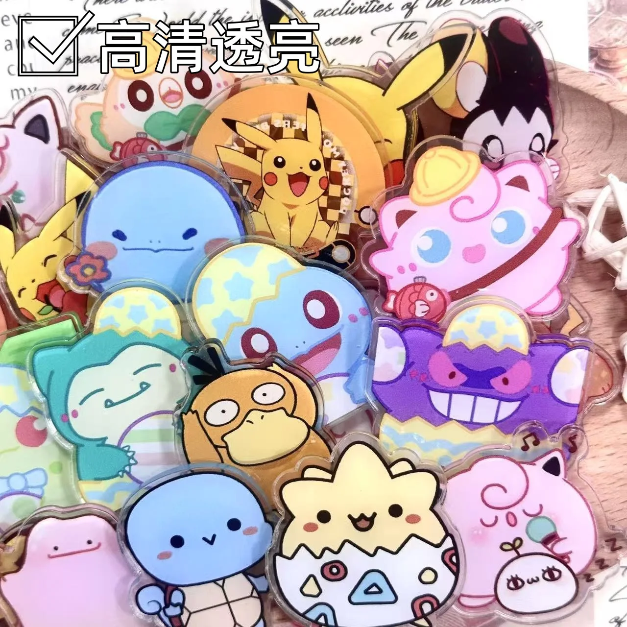 50/100 Pieces of 1/2cm Mini Cartoon Acrylic Sheets for DIY Crafts Used for Fridge Magnets Phone Case Accessories and Anime - view 2