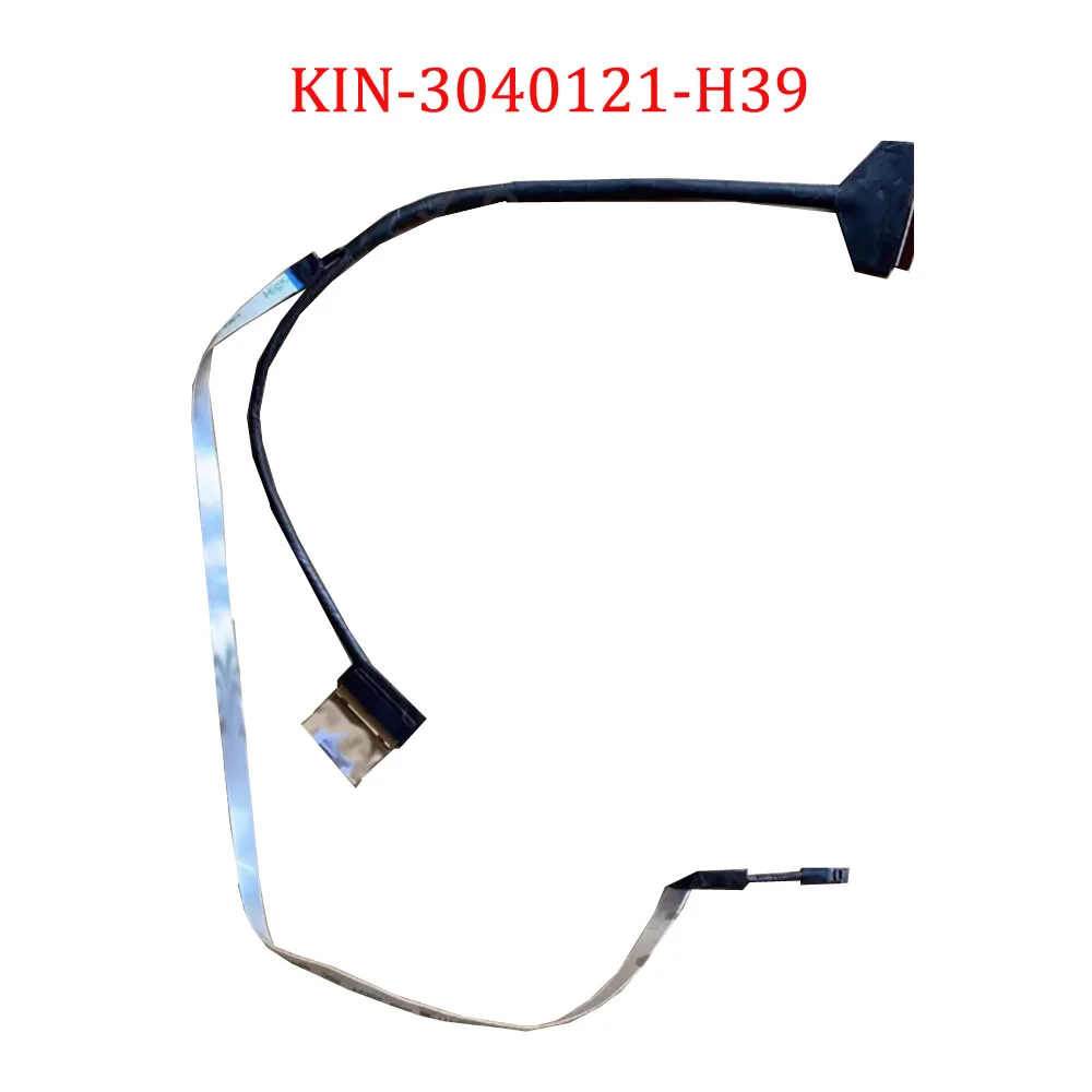 Laptop LCD Cable For K1N-3040213-H58 FHD KIN-3040121-H39 New